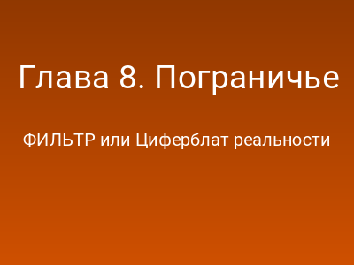 foto by {title limit ="10"}